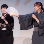 古畑奈和、江籠裕奈らSKE48メンバーが浴衣姿でランウェイを彩る!
