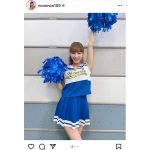 ほのか、チアリーダー衣装に「応援されたい」の声ぞくぞく