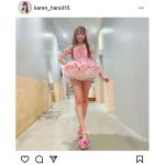 NMB48 原かれん、圧倒的美脚で釘付けにする衣装オフショット！