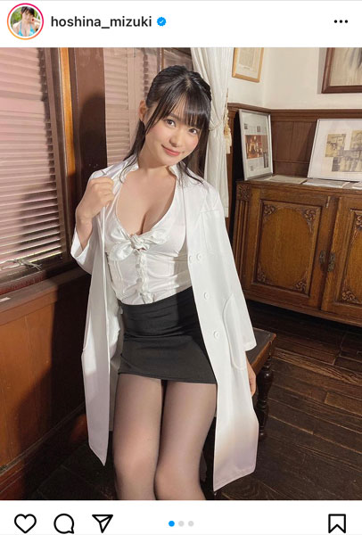 星名美津紀、色気放つ保健の先生ショットがスゴい！