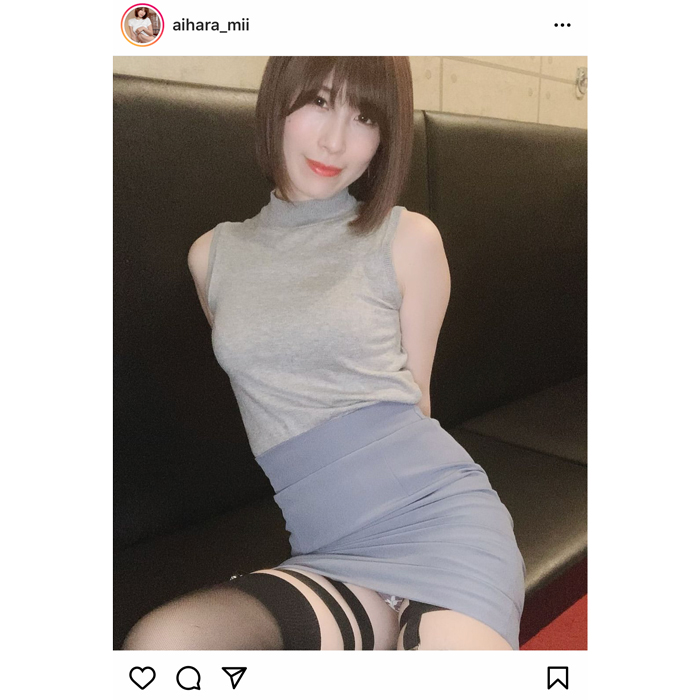 相原みぃ、タイトスカートのOL風コーデでパンチラ！「絶妙」「えちえちですね」