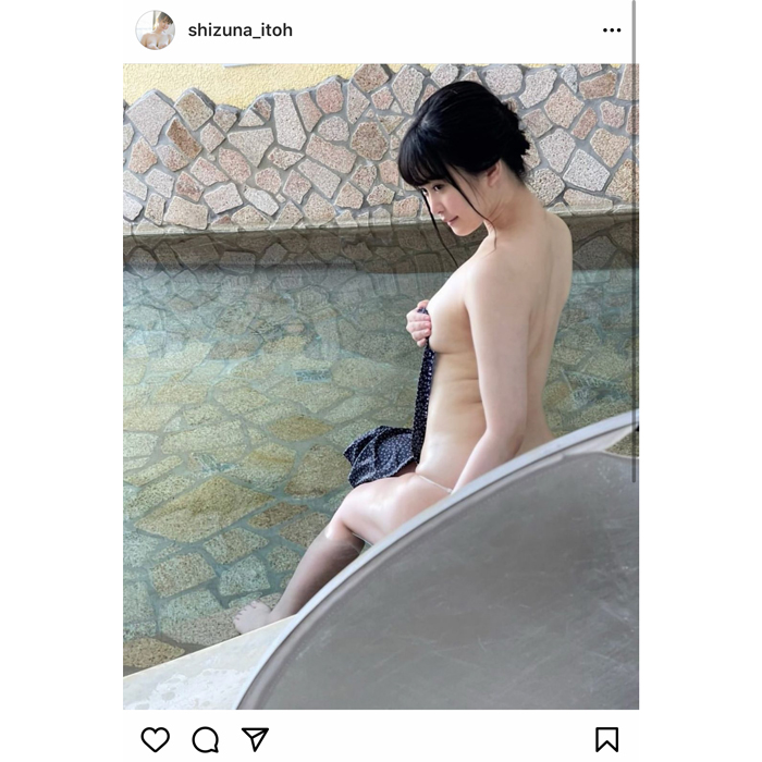 伊藤しずな、手ブラ温泉ショットでGカップの横乳がこぼれそう！「見せすぎ」「セクシー」