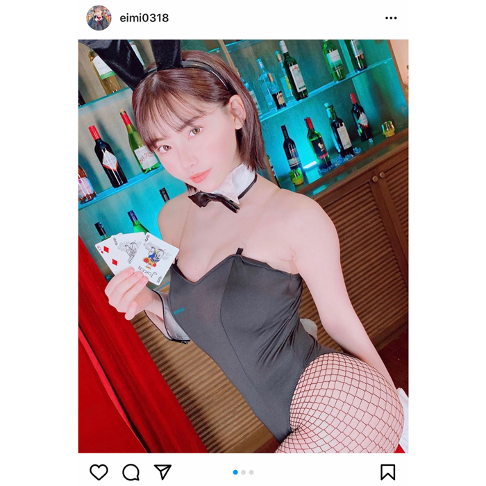 深田えいみ、ハイレグバニー姿が美しいコスプレショットで挑発！「バニーえいみ素晴らしい」