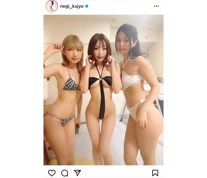 九条ねぎ、霜月めあ、まいてぃの3ショットがセクシーすぎる！