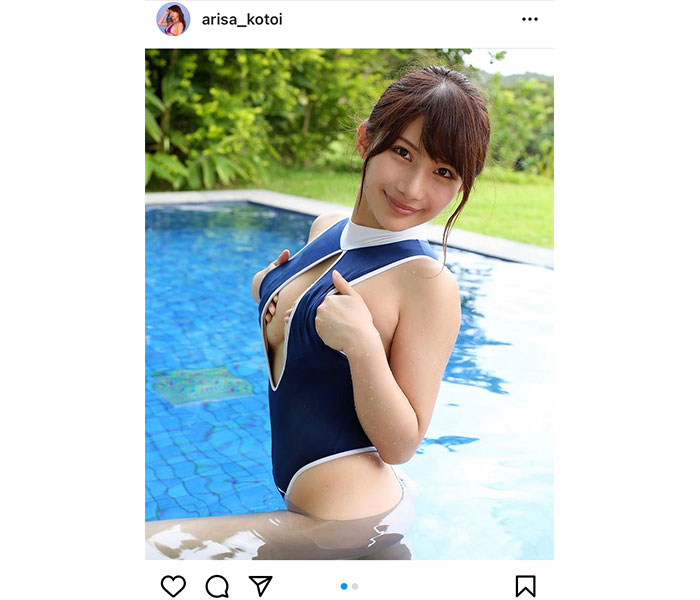 琴井ありさが見せる横乳のチラリズム