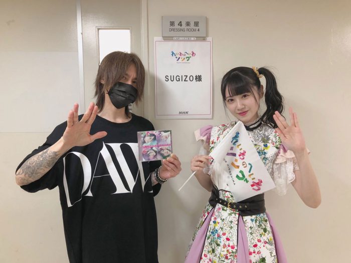 STU48 中村舞、SUGIZOとの2ショットに歓喜！「感無量でございます」