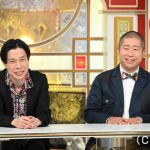 声優・下野紘の下積み時代を救った思い出のからあげとは？＜中居正広の金曜日のスマイルたちへ＞