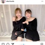 SKE48 須田亜香里が浅井裕華とお揃いレッスン着で2ショット
