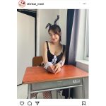 新海まき、バニーガールのコスプレで生徒になりきり「先生になりたいです」