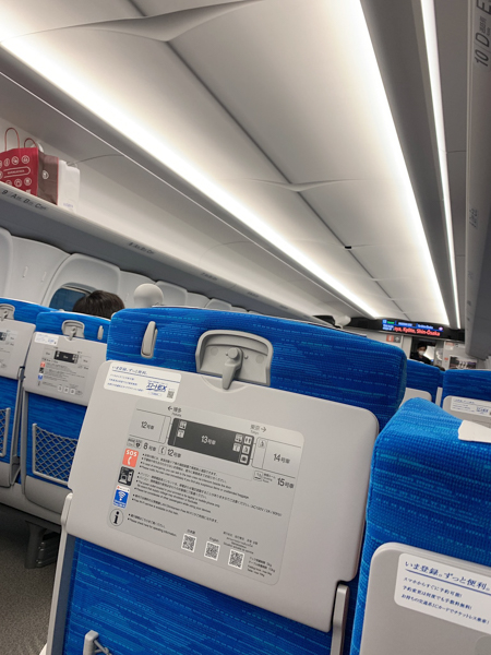 【念願叶う】SKE48 末永桜花、憧れのN700Sについに初乗車！「嬉しすぎて！！！びっくりした！！」