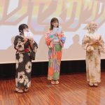 荒井優希、「第8回東京プリンセスカップ」に出場決定！浴衣姿で意気込み語る