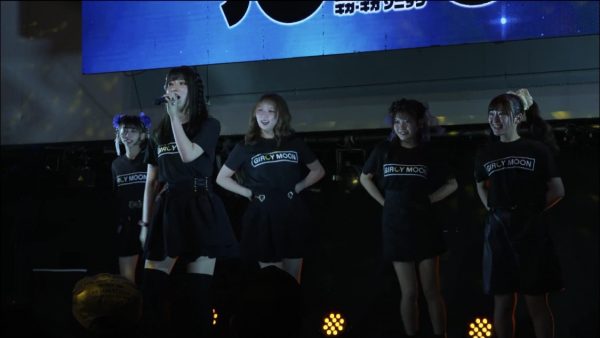 GIRLY MOON PROJECT 研修生、オープニングアクトで「ギガソニ」に登場！＜GIGA・GIGA SONIC Powered by TSC＞