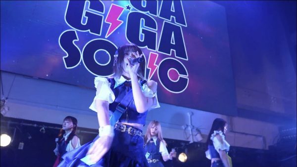 手羽先センセーション、白熱したパフォーマンスで「ギガソニ」を彩る！＜GIGA・GIGA SONIC Powered by TSC＞