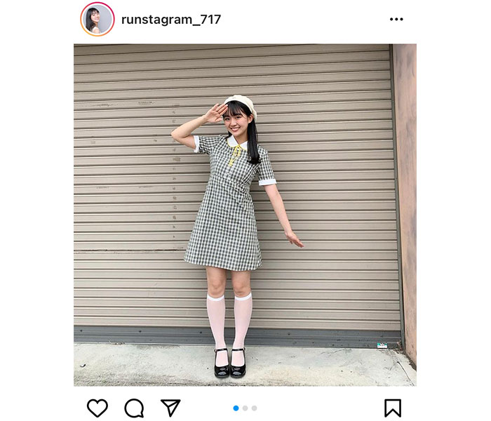 豊田ルナ、チェック柄のワンピースコーデに「可愛い！」の声殺到
