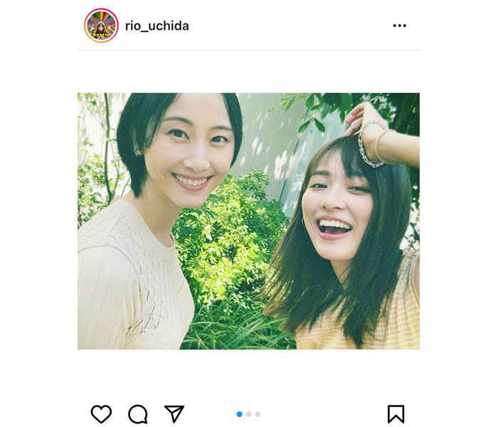 内田理央、微笑ましい松井玲奈とのお散歩2ショット公開