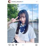 NMB48 梅山恋和、制服で過ごす最後の夏。LJKショットに歓喜の声