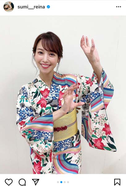 鷲見玲奈、浴衣姿でファンへエール「夏バテや熱中症には気をつけて」