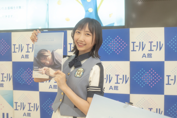 STU48 薮下楓、1st写真集イベントを広島で開催