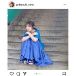 乃木坂46 与田祐希、爽やかブルーの衣装オフショットを披露