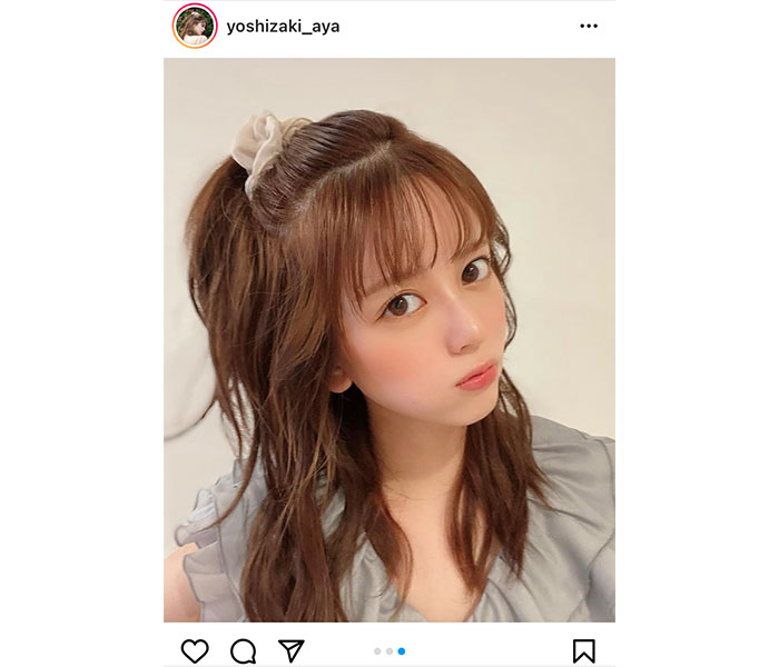 吉崎綾、大人カワイイちょんまげヘアにキュン！