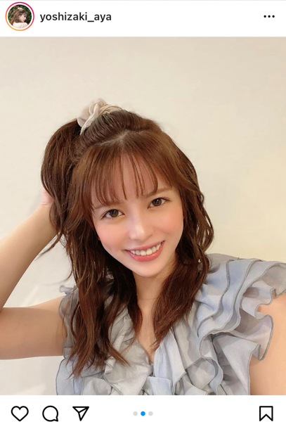 吉崎綾、大人カワイイちょんまげヘアにキュン！