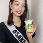 ミスユニバーシティ2021ファイナリストがスターバックス「47 JIMOTO Frappuccino」を飲み比べ