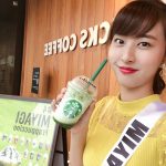 ミスユニバーシティ2021ファイナリストがスターバックス「47 JIMOTO Frappuccino」を飲み比べ