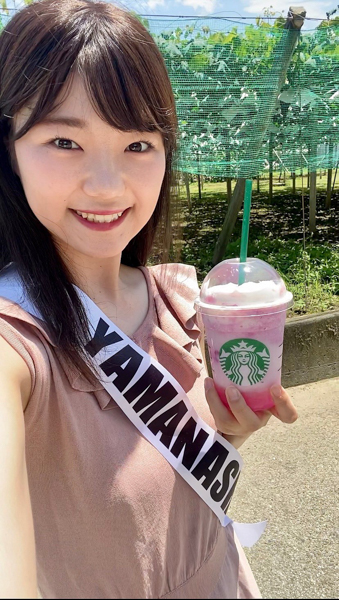 ミスユニバーシティ2021ファイナリストがスターバックス「47 JIMOTO Frappuccino」を飲み比べ