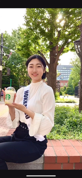 ミスユニバーシティ2021ファイナリストがスターバックス「47 JIMOTO Frappuccino」を飲み比べ