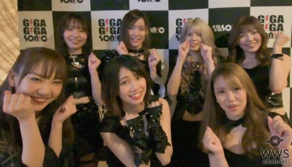 【動画】CANDY GO!GO!が「ギガソニ」出演の感想を語る＜GIGA・GIGA SONIC Powered by TSC＞