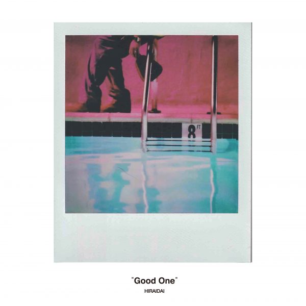 平井 大、夏の7週連続配信2曲目「Good One」のリリースを発表