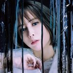 藍井エイル、新曲『アトック』のジャケット写真公開