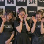 【動画】GIRLY MOON PROJECT 研修生が「ギガソニ」出演の感想を語る＜GIGA・GIGA SONIC Powered by TSC＞