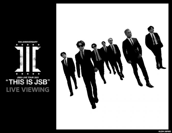 三代目JSB、ドームツアー福岡公演のライブ・ビューイングが決定