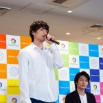 寺西優真、連続ドラマ「人生いろいろ」で家族の大切さをアピール！ 恋人役のAKB48・武藤十夢「たくさんの皆さんにこのドラマを見て欲しい」