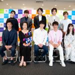 寺西優真、連続ドラマ「人生いろいろ」で家族の大切さをアピール！ 恋人役のAKB48・武藤十夢「たくさんの皆さんにこのドラマを見て欲しい」