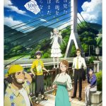 「あの日見た花の名前を僕達はまだ知らない。」ANOHANA 10 YEARS AFTER Fes.