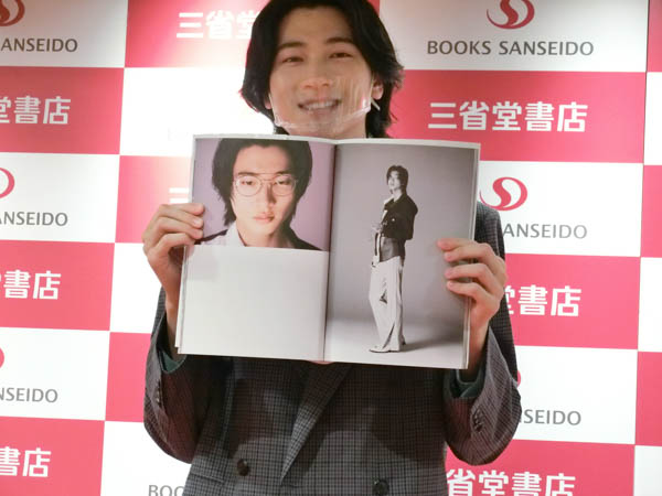 庄司浩平、1st写真集発売記念イベント開催！「自然な表情もたくさんできて、ステップアップできたな」と感動！