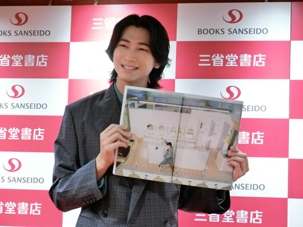 庄司浩平、1st写真集発売記念イベント開催！「自然な表情もたくさんできて、ステップアップできたな」と感動！