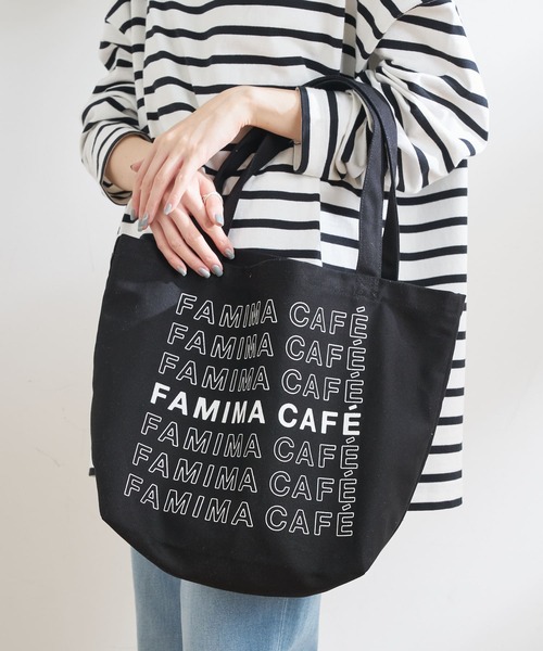 FAMIMA CAFE × CIAOPANIC TYPY