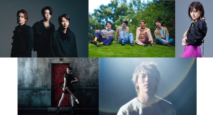 『CDTVライブ！ライブ！』にKAT-TUN、山本彩、s**t kingzらが出演! 8月の月間ランキングも発表