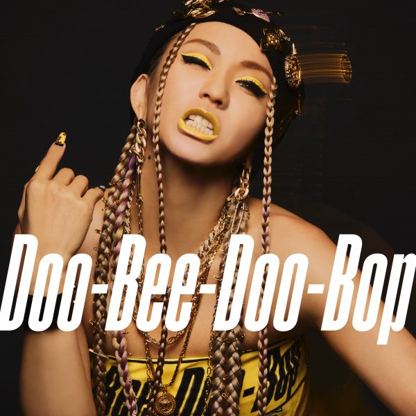 倖田來未、約2年ぶりの夏曲シリーズ第2弾「Doo-Bee-Doo-Bop」新ビジュアルが公開
