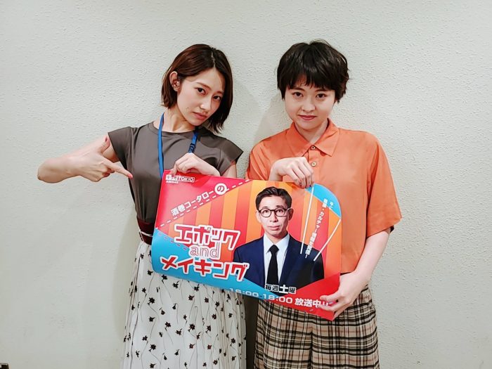 伊藤万理華の主演ドラマに桜井玲香がゲスト出演!