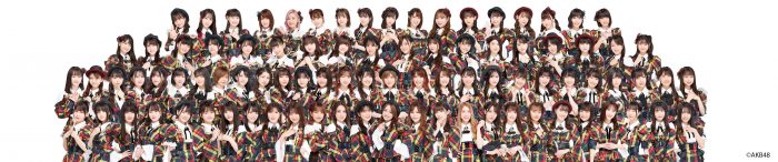 AKB48が「TIF2021」に出演決定