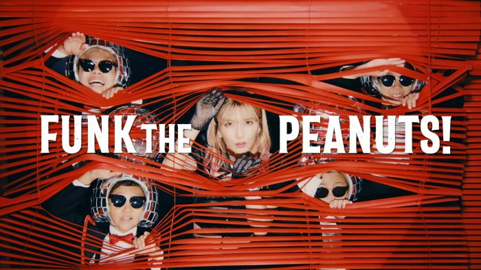 AAA 宇野実彩子、新曲「恋の罠しかけましょ 〜FUNK THE PEANUTSのテーマ〜」のMVが公開