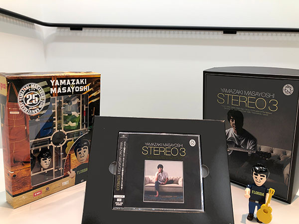 山崎まさよし、デビュー25周年メモリアルアルバム『STEREO 3』発売