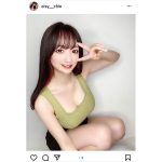 elsy 愛森ちえの肌見せノースリーブに反響ぞくぞく!