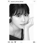 有村架純、モノクロで魅せるポートレートに反響ぞくぞく「まさにヴィーナス」