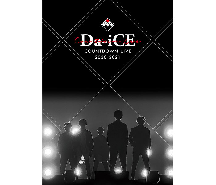 Da-iCE、「Da-iCE COUNTDOWN LIVE 2020-2021」アートワークが公開