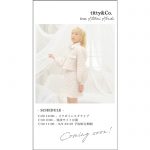 本田仁美、titty&Coと2度目のコラボを告知！「必ず買うね」「本当にすごい」